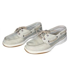 L. L. Bean boat shoes